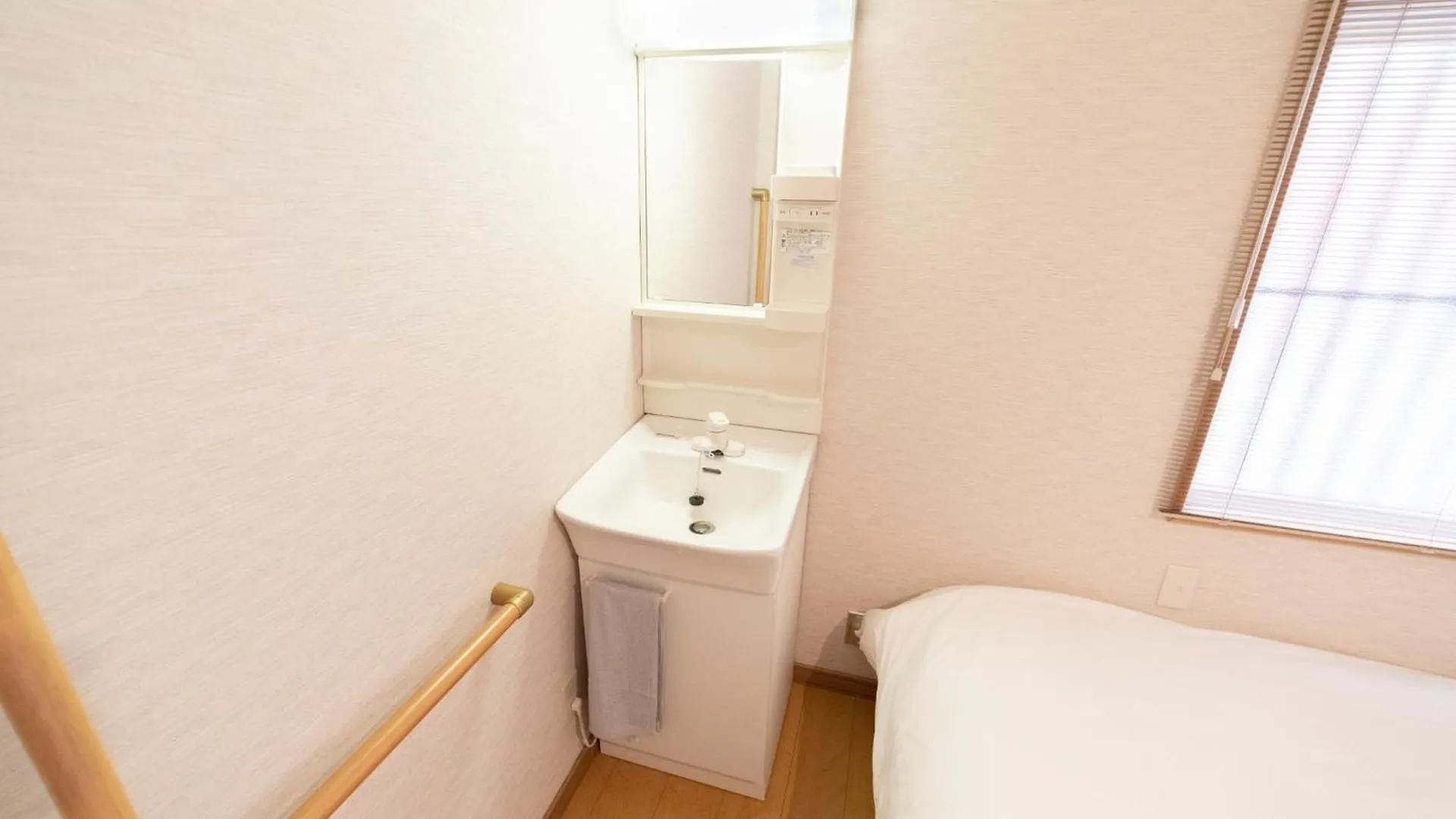 Dom wakacyjny Nakajima Park West House / Vacation Stay 5418 Sapporo