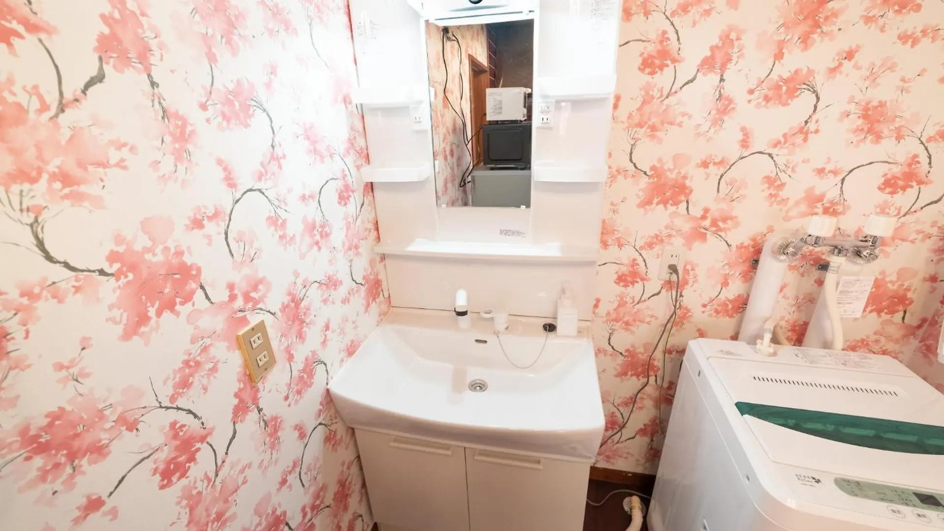 Dom wakacyjny Nakajima Park West House / Vacation Stay 5418 Sapporo Japonia