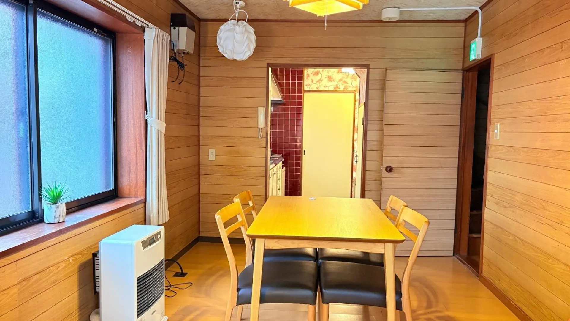 Nakajima Park West House / Vacation Stay 5418 Sapporo 0*,  Japonia