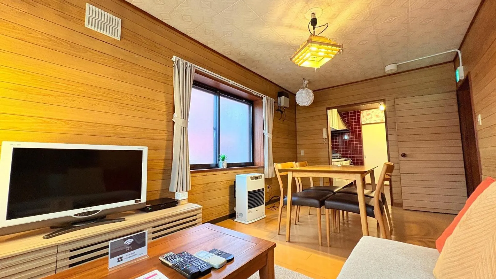 Dom wakacyjny Nakajima Park West House / Vacation Stay 5418 Sapporo Japonia