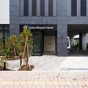 Hotel Daiwa Roynet Nakajima Koen, Sapporo