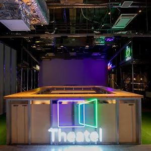  호텔 Theatel