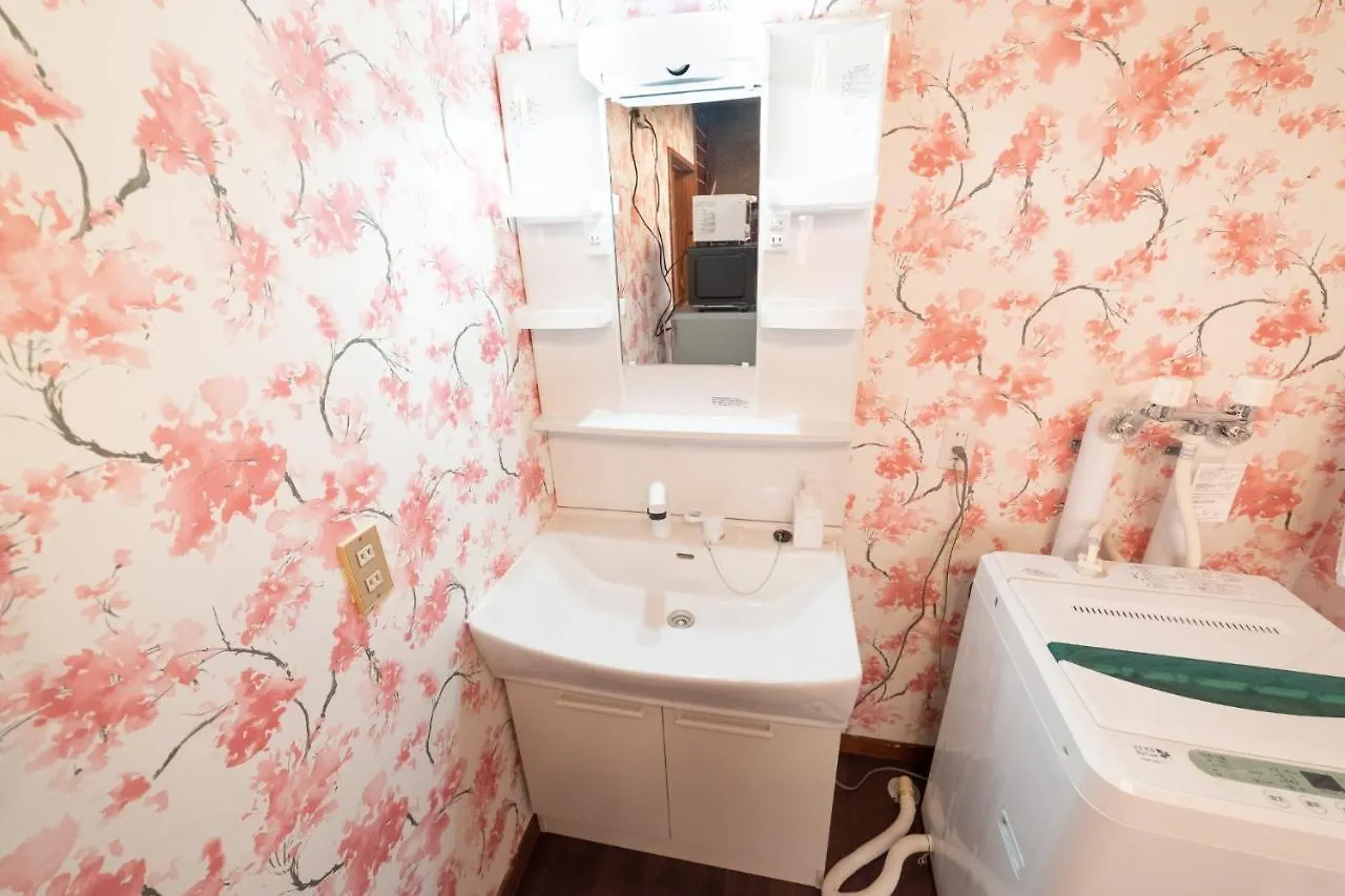 Holiday home Nakajima Park West House / Vacation Stay 5418 Sapporo Japan