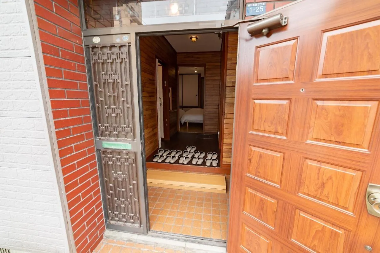 Nakajima Park West House / Vacation Stay 5418 Sapporo Holiday home
