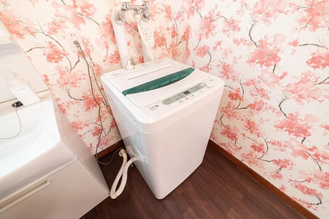 Nakajima Park West House / Vacation Stay 5418 Sapporo 0*,  Japan