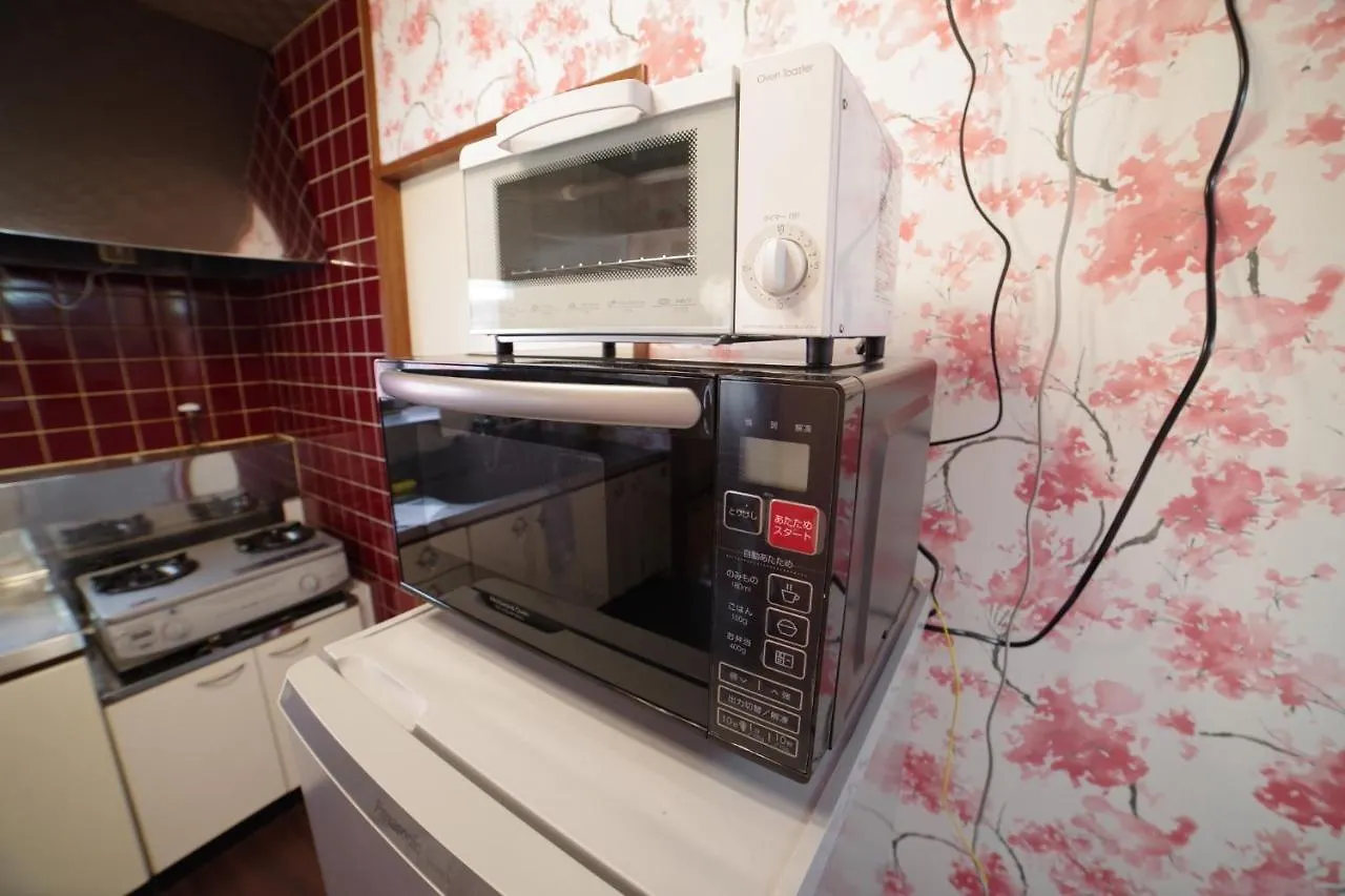 Nakajima Park West House / Vacation Stay 5418 Sapporo 0*,  Japan